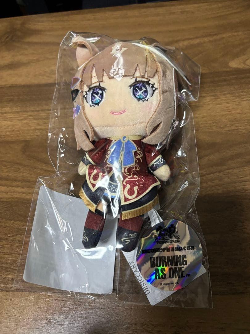 Uma Musume 7th Official Plush Toy Carabiner Almond Eye