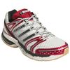 adidas Adistar Control 5 Klasyczne Sportowe Buty do Biegania Buty Unisex Han-Jade-Białe KJ2725