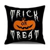 Pillowcase Home Decor Ornaments Halloween Decoration Pillow Case Throw Pillow Cover Cushion Cover