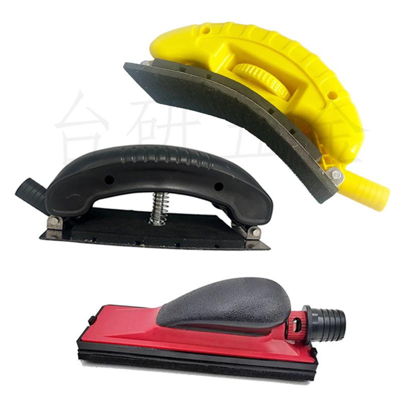 Adjustable Handheld Sanding & Polishing Tool for Car and Spray Painting Surfaces