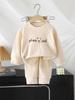 Children's Autumn & Winter Warm Home Set: Infant Clothes & Trousers for Boys & Girls
