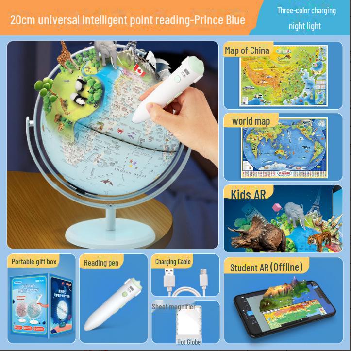 Beidou AR 3D Luminous Globe 30CM, Bilingual Teaching Tool for Students