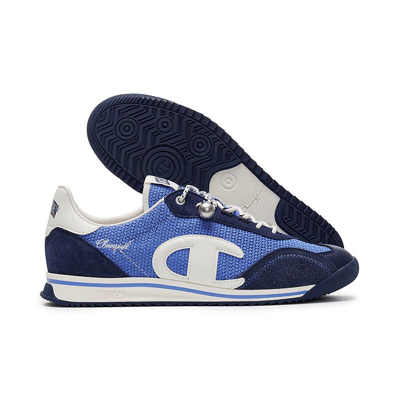 Champion Fuji Leap Retro German Trainer Shoes