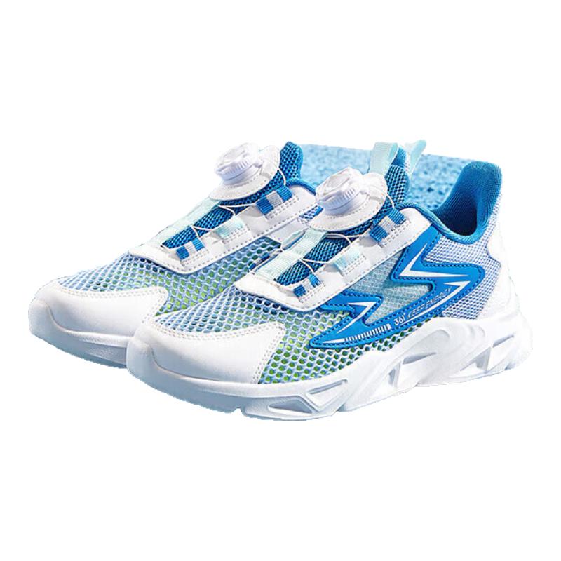 361° Kids  Summer Mesh Running Shoes with Rotary Buckle 31