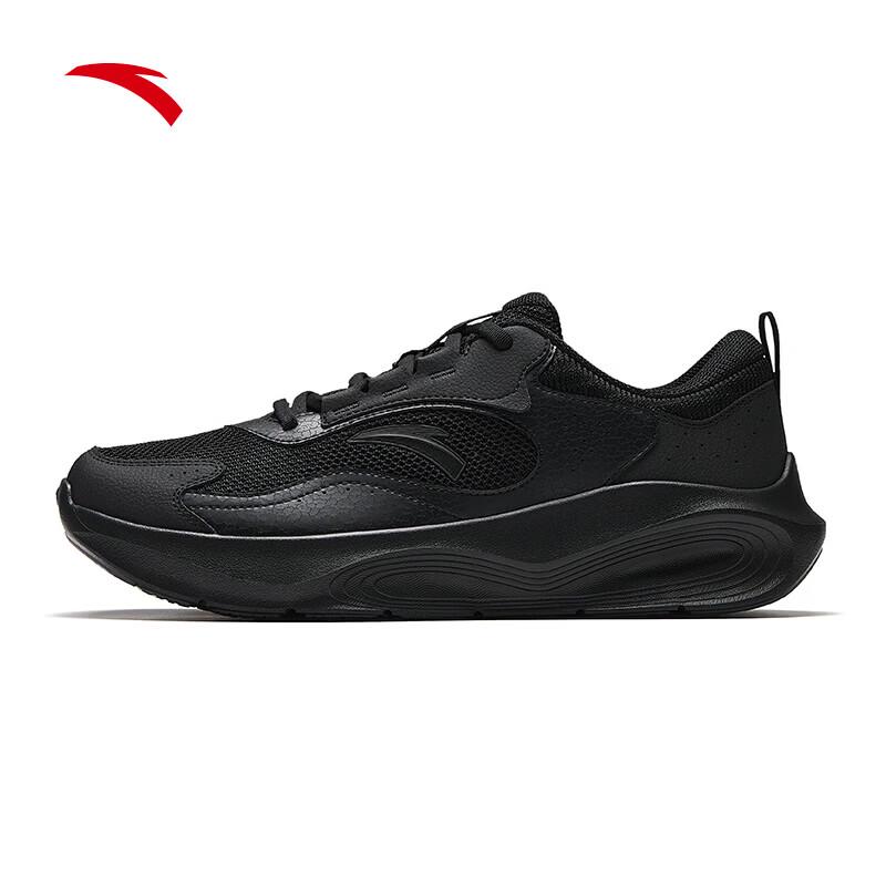 Anta Lightweight Soft-Soled Running & Training Shoes