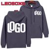 DIY Pattern Custom LOGO 09 Heavy Cotton Plus Velvet Hooded Sweater Men's Thick Black Polar Fleece Pullover