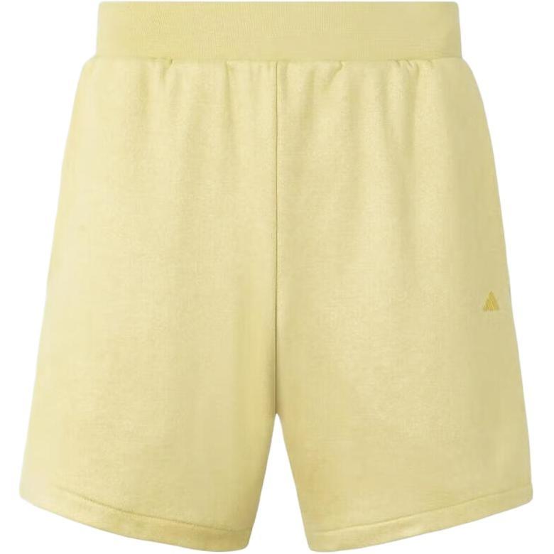 adidas Basketball Sueded Shorts Asia Sizing Yellow Men s IN7700 L