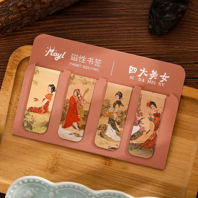 Set of 4 Magnetic Bookmarks: Van Gogh, Mucha, Monet, Ukiyo-e Art Clips & Fresh Refrigerator Magnets