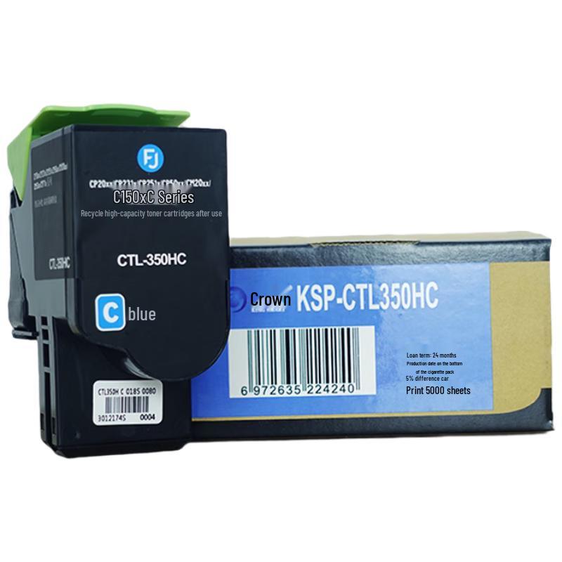 Zhongguan KSP-CTL350H Compatible Toner Cartridge