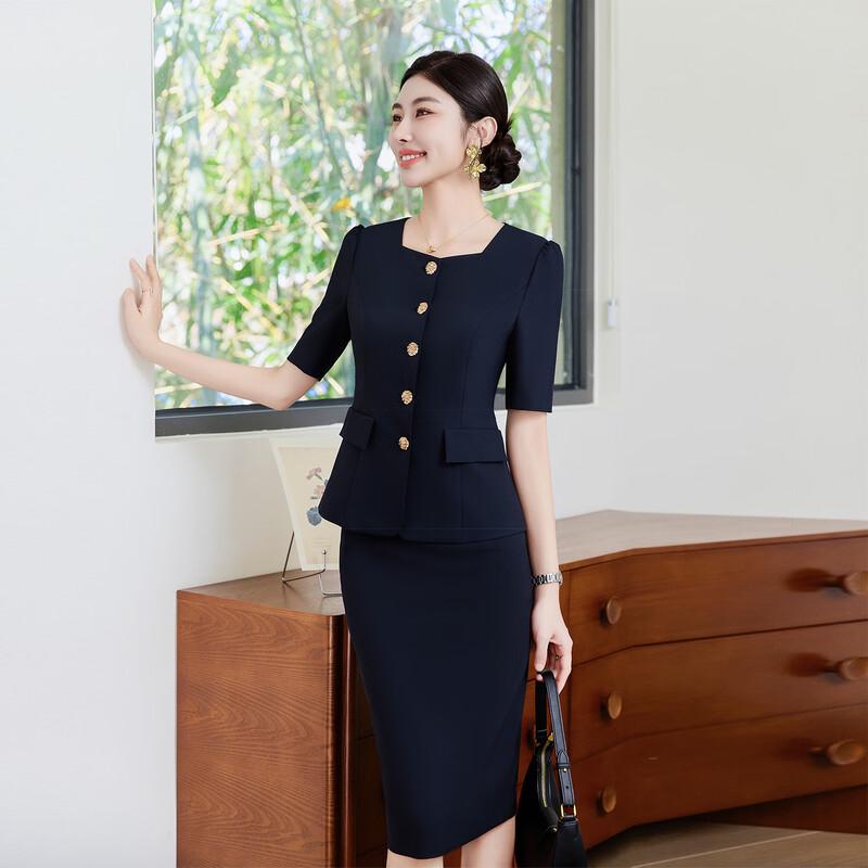 Toluoman Women's Summer Professional Two-Piece Suit