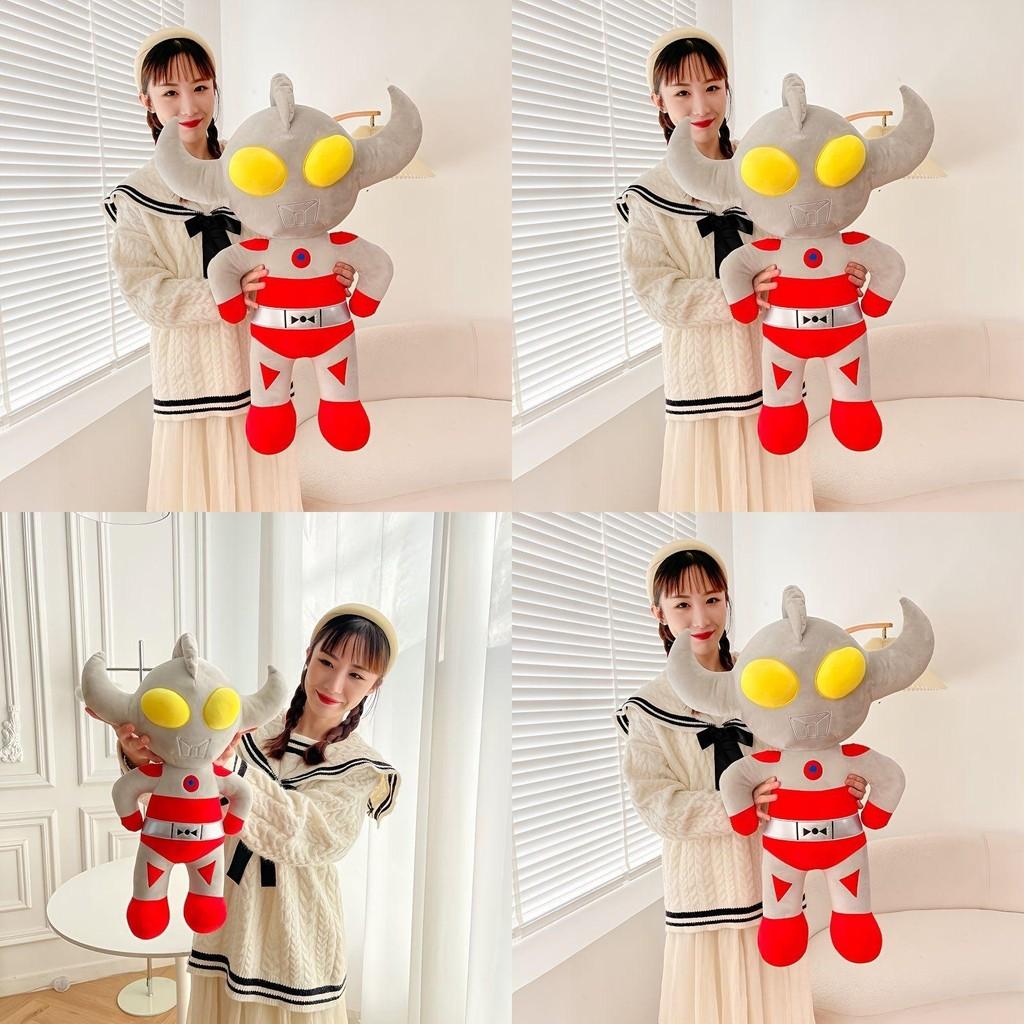 Ultraman Plush Toy Large Stuffed Doll With Fiber Cotton Filling For Kids Bedroom Decor