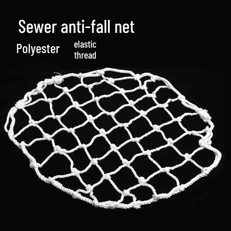 Bangwo Sewer Safety Net