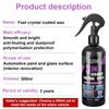Car Ceramic Nano Coating Liquid Coatin Nano Crystal Hydrophobic Layer Polishing Paint Coating Agent Car Polish Nanos Coatings