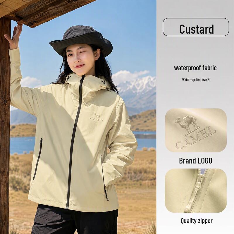 Camel Unisex Outdoor Softshell Hooded Windbreaker Jacket