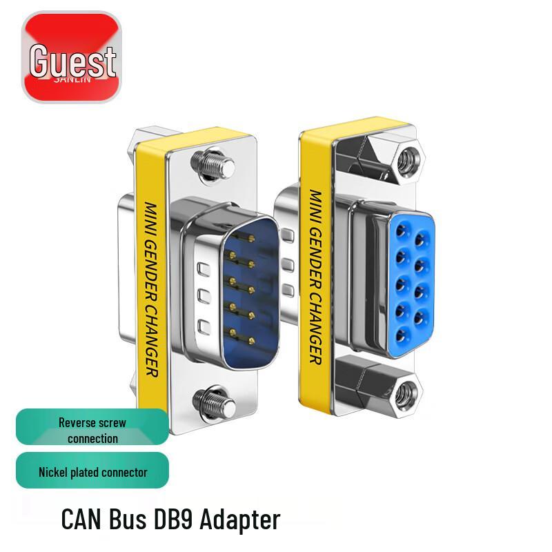 Sanlin CAN Bus DB9 120R Terminator Resistor
