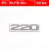 Suitable for displacement markings, TURBO 220 370 digital car stickers, rear stickers, and modified metal side labels