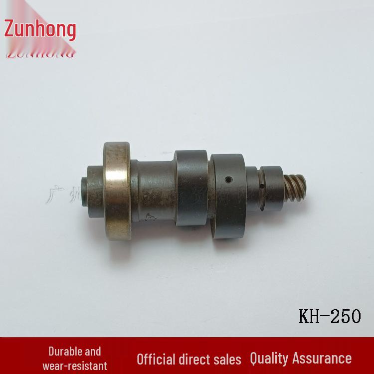 Motorcycle KH-250 Camshaft Accessories RESV