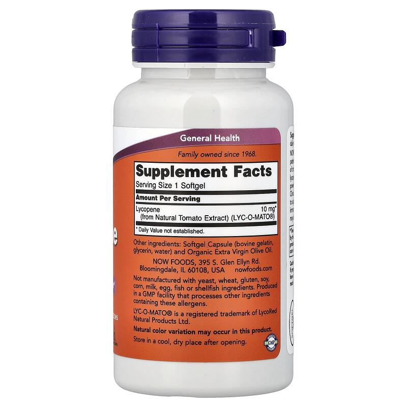 Lycopene, 10 mg, 120 Softgels