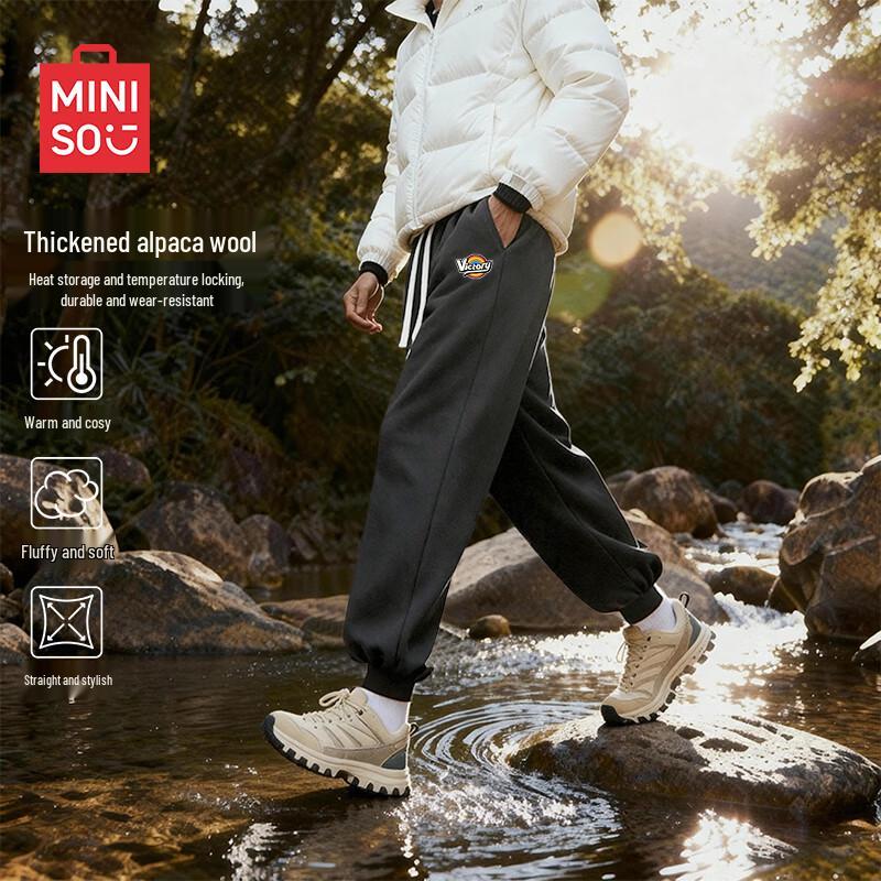 

MINISO Men s Fleece-Lined Slim-Fit Joggers 2XL
