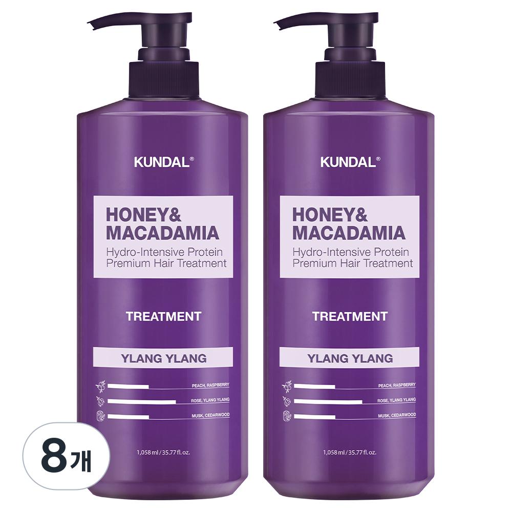 Kundal Honey & Macadamia Hair Treatment 1.058L 8 pcs