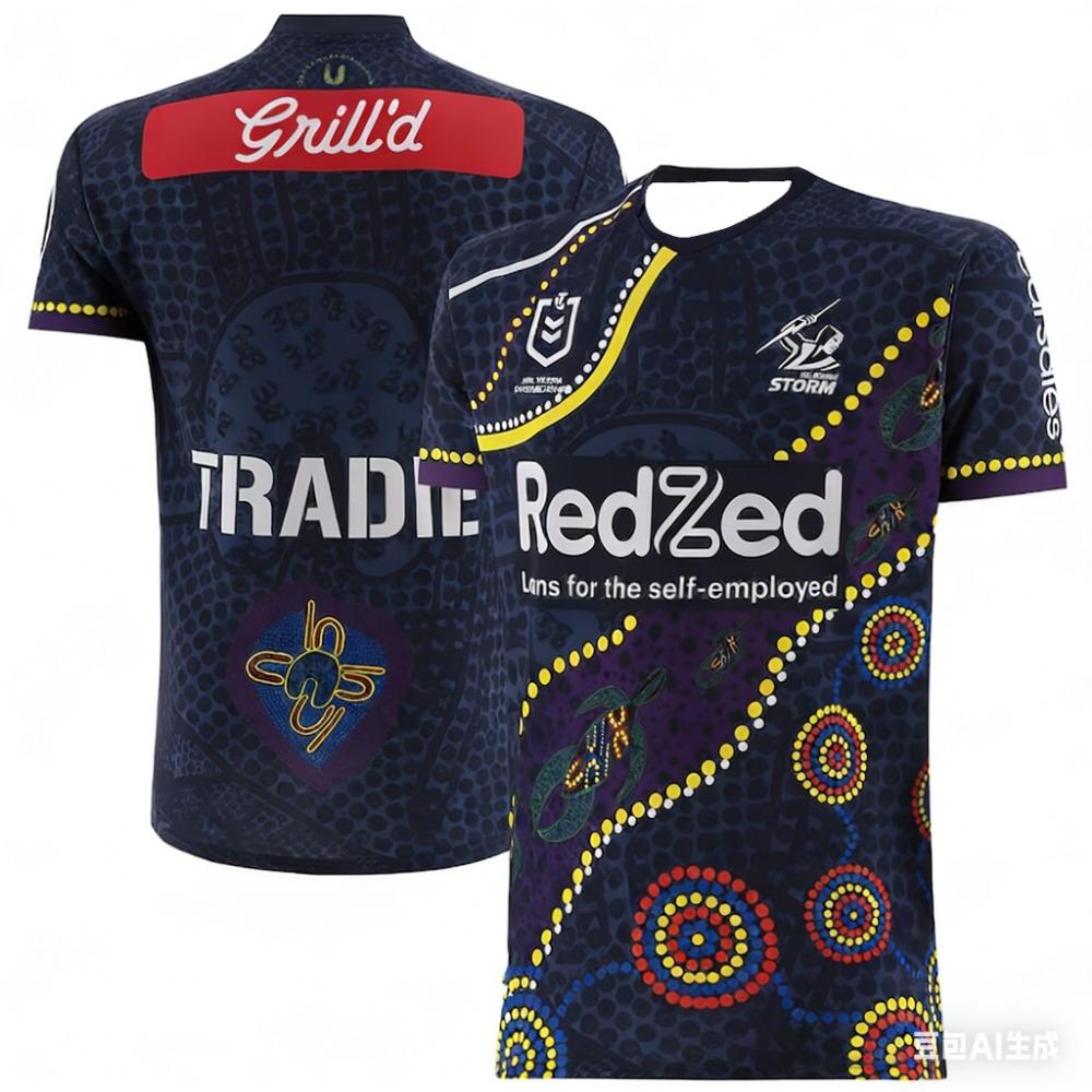 Melbourne Storm 2026 Herren Rugby Trikot Australisches Football Trikot Fußball T-Shirt Schnelltrocknend Erwachsenen Training Freizeit Sportbekleidung