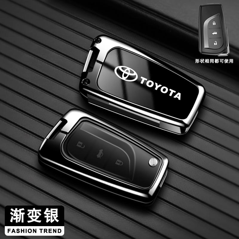 2026 Hot For Toyota Hub Caps Zinc Alloy Car Key Case Full Cover Shell Fob Shell Accessories For Toyota Corolla Altis Auris Aygo