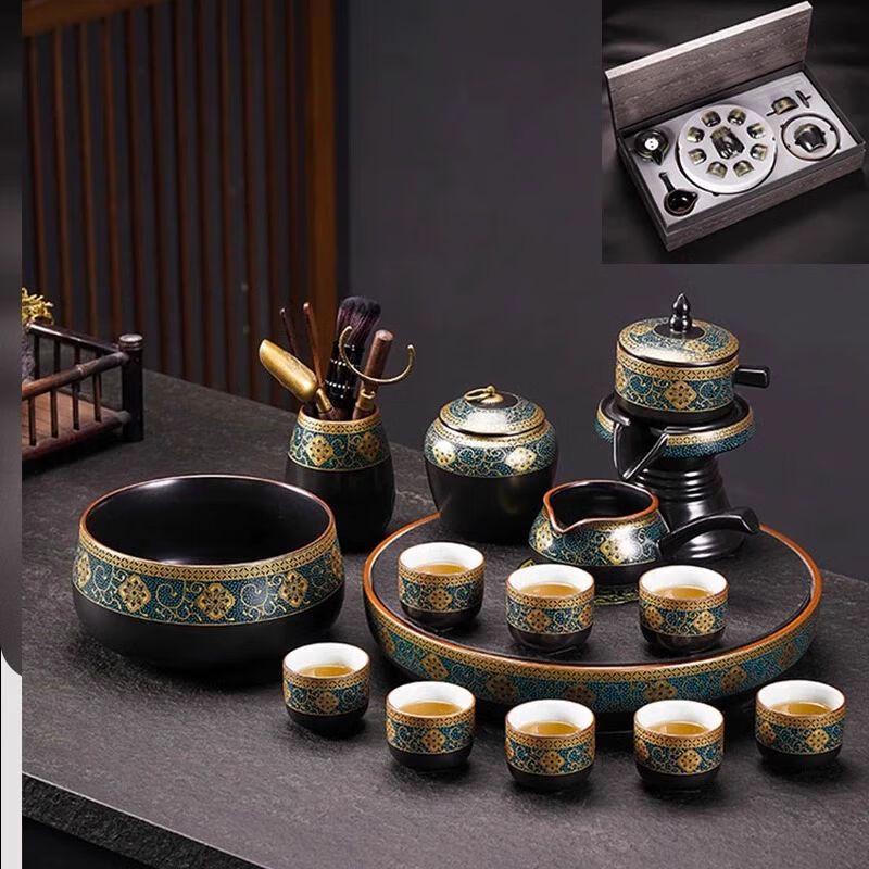 

Automatic Ceramic Kung Fu Tea Set