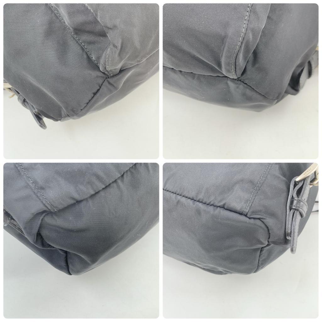 PRADA Tessuto Nylon Backpack Rucksuck Daypack Drawstring Leather B4650F Black Triangle Logo Plate