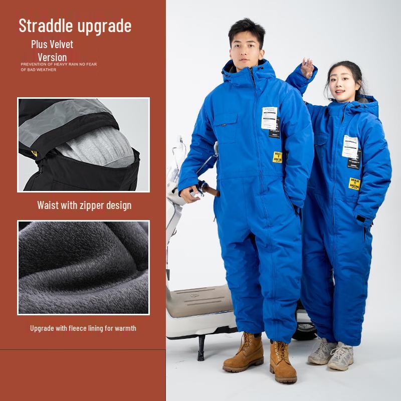 Водонепроницаемая ветрозащитная теплая куртка для электровелосипеда 4XL