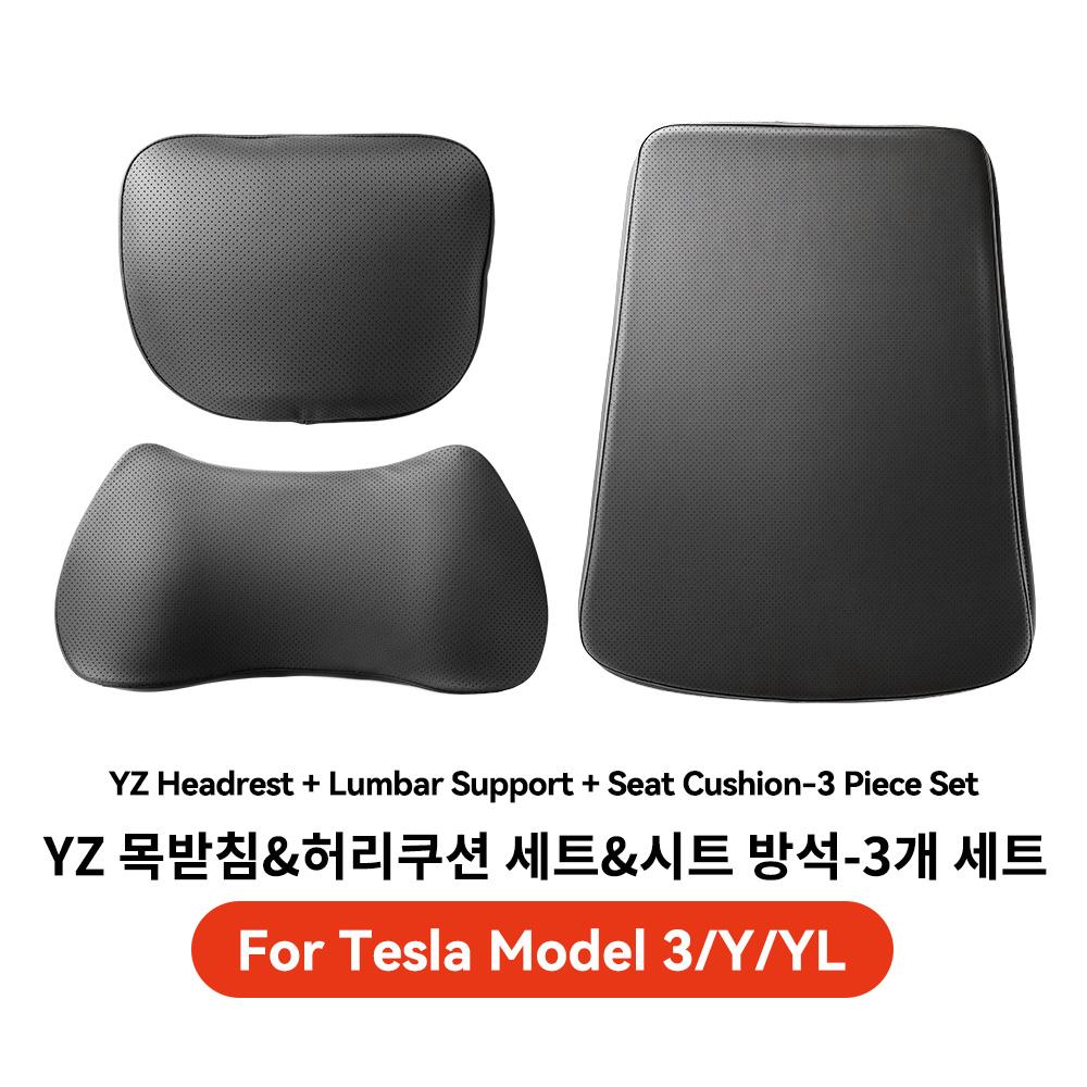 YZ For Tesla Model YL Y 3 Highland Juniper Neck Pillow Soft Memory Waist Soft Seat Cushion Headrest High-Quality Lumbar Support