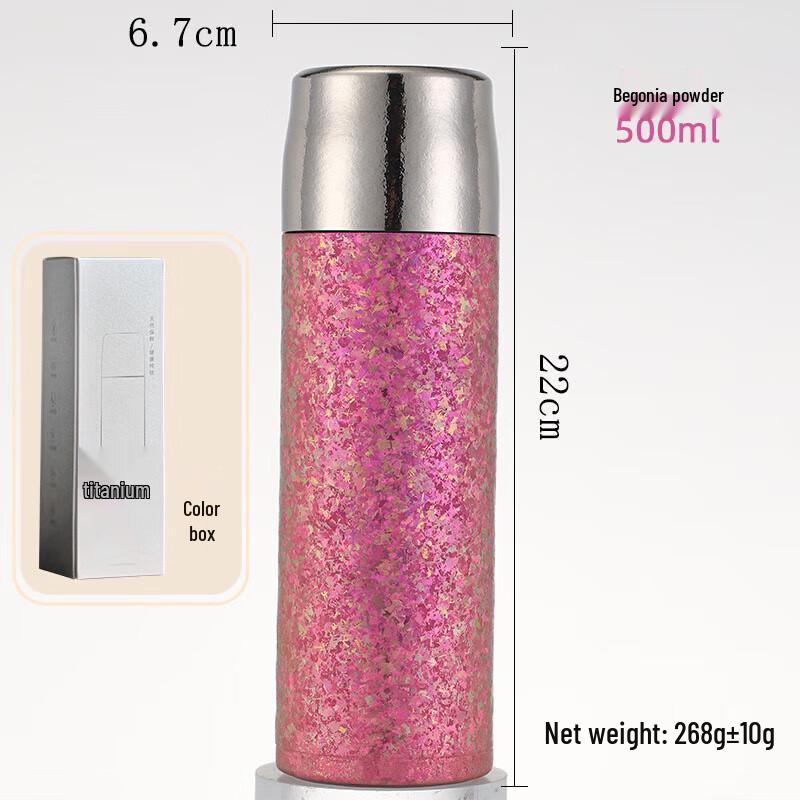 edish Pure Titanium Portable Thermos Bottle with Tea Infuser