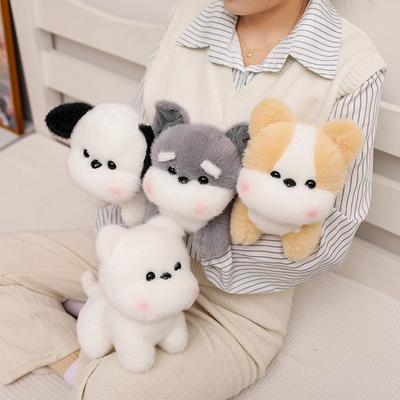20cm/7.87in Plyšová hračka pre psa Schnauzer Corgi Bišon Plyšové hračky Mäkká vypchatá zvieracia bábika Mäkký vankúš Darček k narodeninám pre dieťa milovníka zvierat