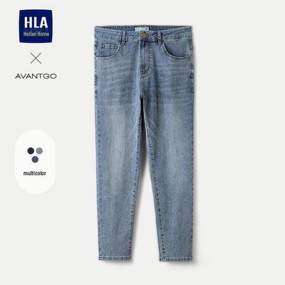 HLA Men's Classic Washed Tapered Cropped Jeans