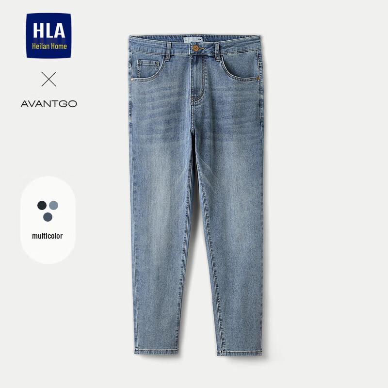 

HLA Men s Classic Washed Tapered Cropped Jeans 30 (170/74A)
