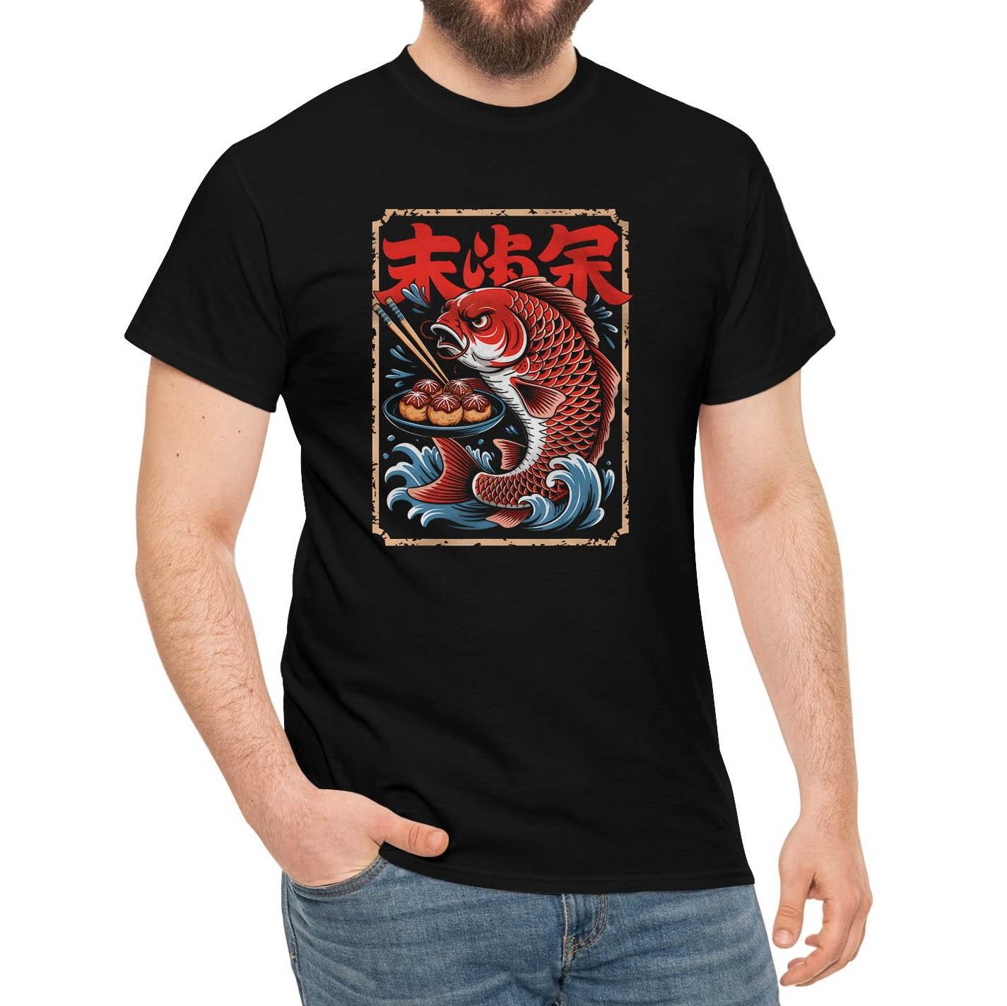 Japanese Koi Fish Takoyaki Retro T-Shirt S разноцветный