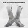 Training Socks Striped Patchwork Achilles Tendon Protection Breathable Non-Slip Towel Bottoms Anti-friction Soccer Socks for Adult