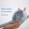 Silikon Duschbürste mit langem Griff - Weiche Borsten Rückenbürste für einfache Anwendung