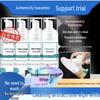 White Shoe No-Rinse Strong Stain Removal Mousse Cleaner - Multi-functional Dry Cleaning Agent