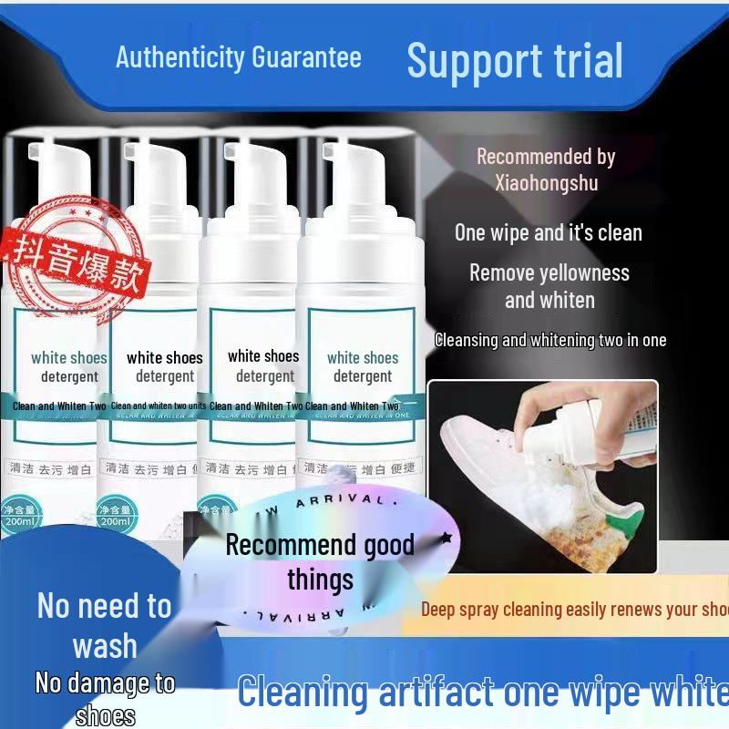 White Shoe No-Rinse Strong Stain Removal Mousse Cleaner - Multi-functional Dry Cleaning Agent