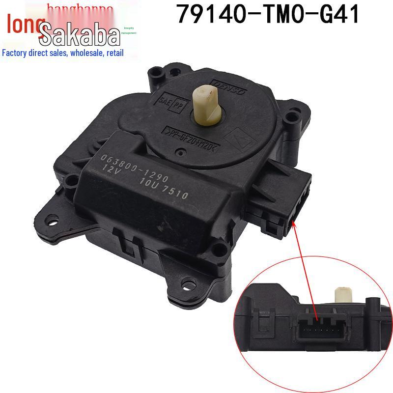 

79140-TM0-G41: Мотор управления температурой для 09-14 Honda City & Crider Tianjin Half