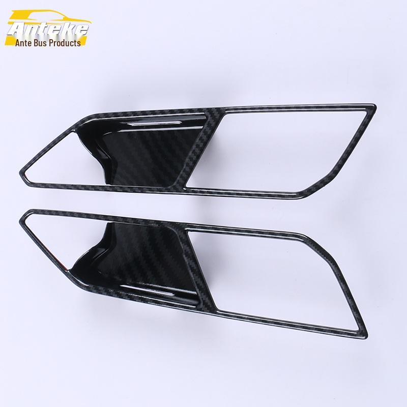 2020 Viloran Door Bowl Anti-Scratch Trim - Interior Handle Patch Modification