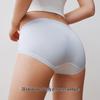 Women's Modal Antibacterial Briefs