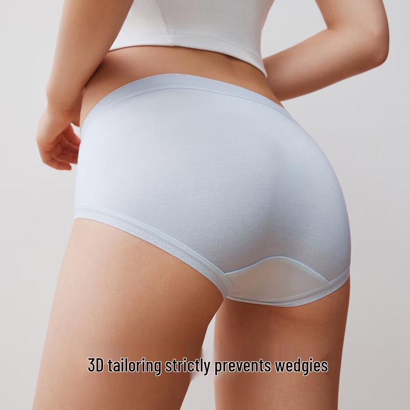Women's Modal Antibacterial Briefs