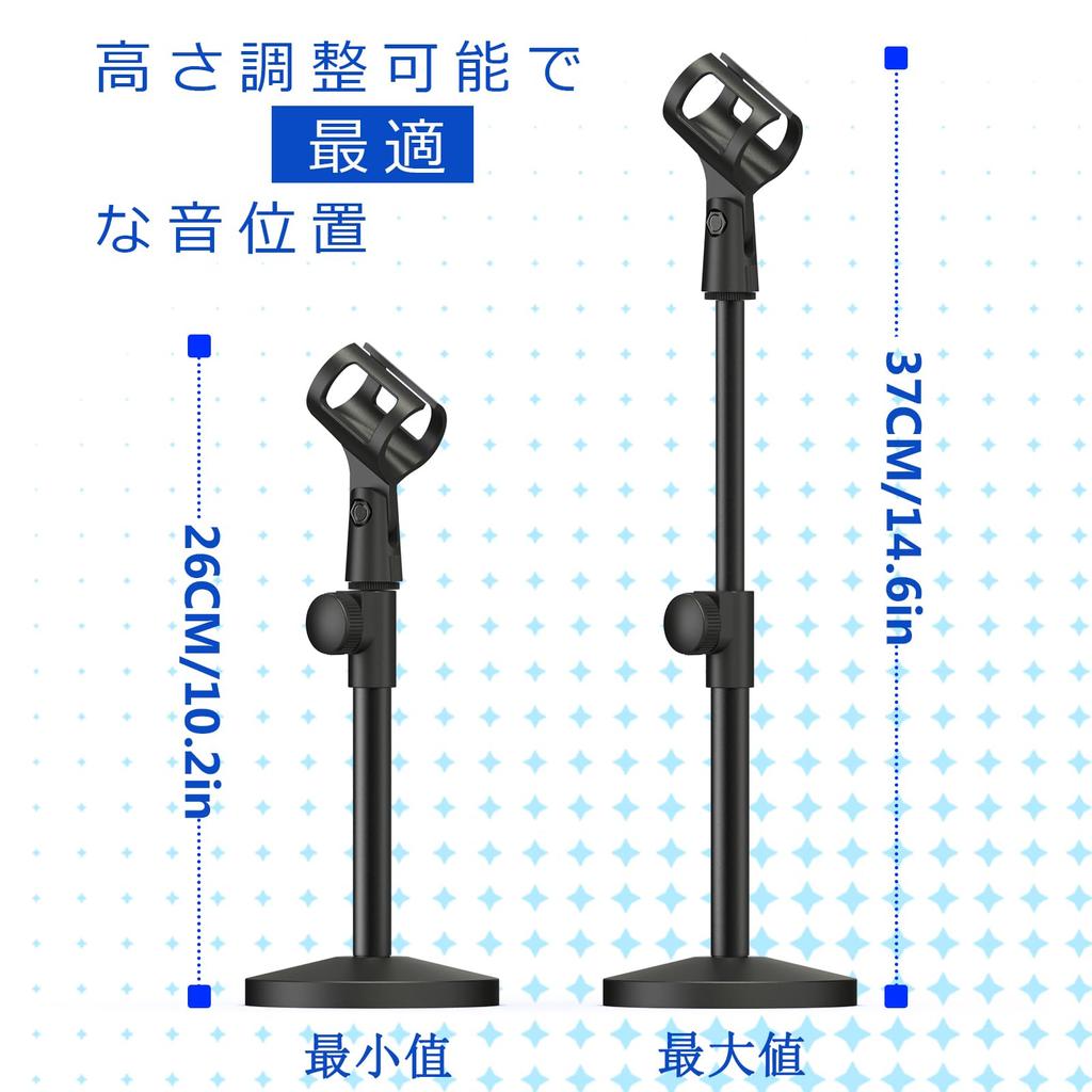 Getaria Mini Tabletop Microphone Disc Base Desktop Microphone Stand with Adjustable Clip and Metal Male To Female Compatible with Blue Yeti Snowball