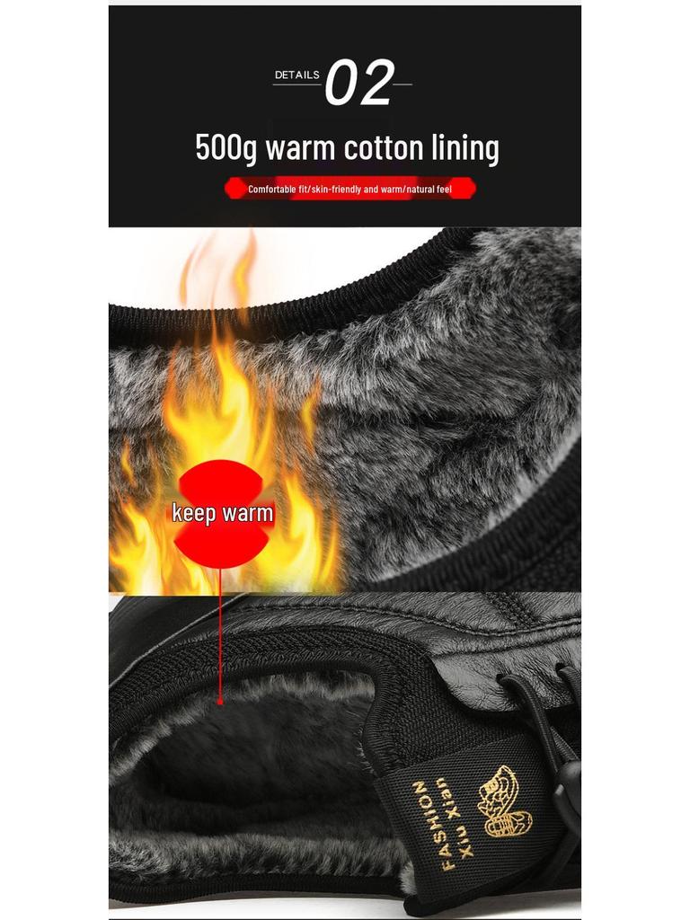 Men's Winter Cotton Snow Boots - Fleece Lined, Thickened & Comfortable Casual Sports Shoes