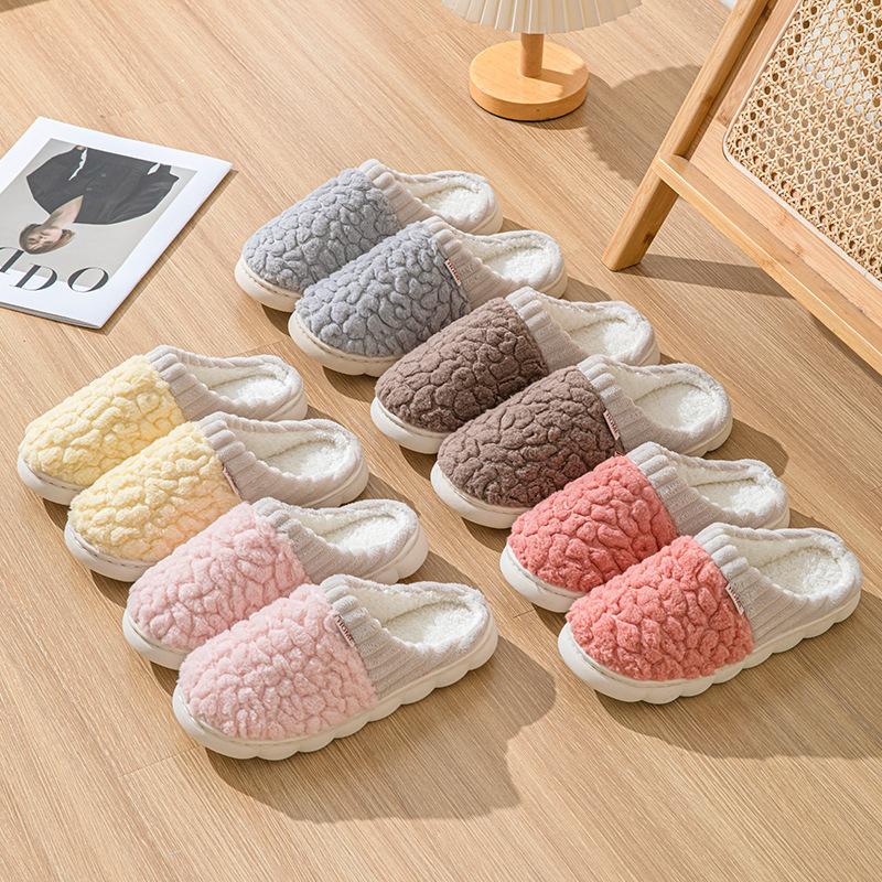 Cotton Slippers Plush Home Large Size School Wind Winter Thickened Cotton Slippers Comfortable and Non-slip