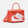 Nike Training Crossbody Bag