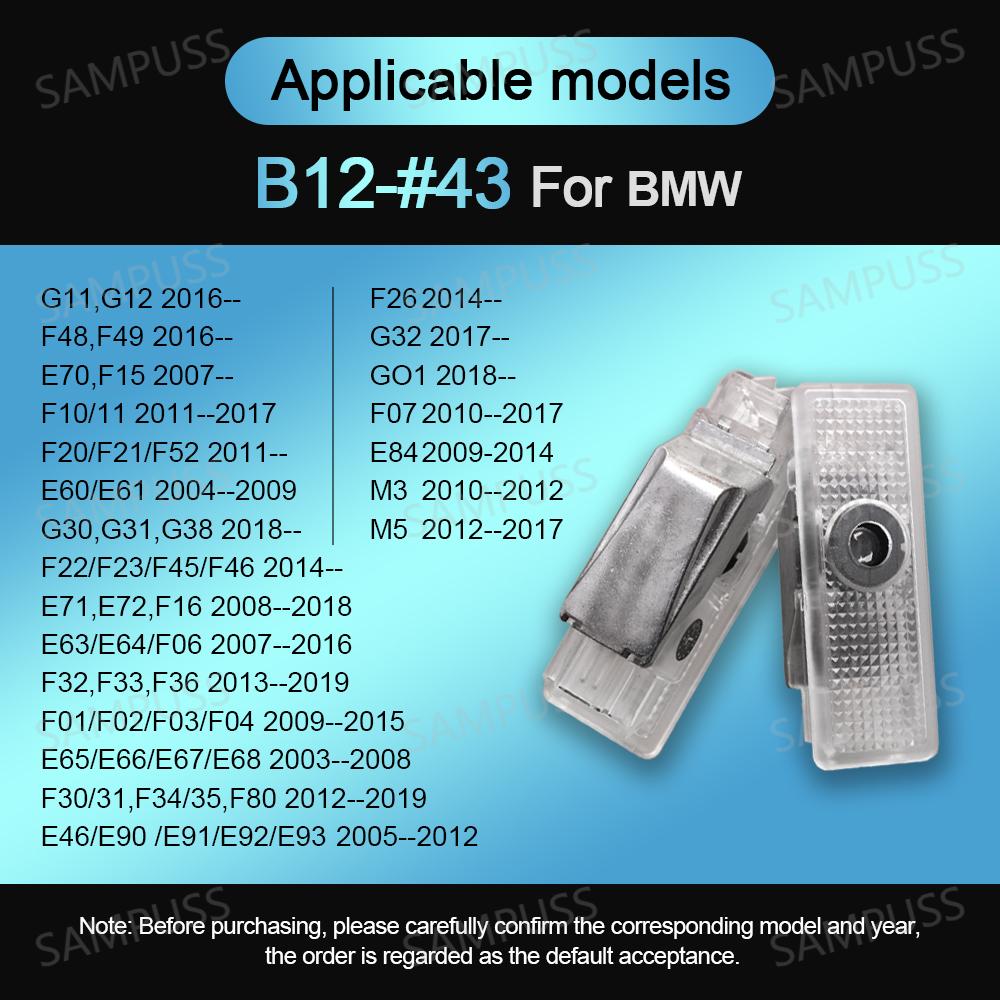 2Pcs LED Car HD Door Welcome Lights For BMW G11 G12 G30 G32 GO1 F45 F46 F48 F49 M3 M5 E60 E61 E63 E64 E65 E68
