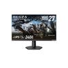 REGZA Gaming Monitor 27-inch WQHD 240Hz Monster Hunter Wilds Recommended Resolution 1ms (GTG) HDR10 Fast IPS Panel Adaptive Sync HDMI Compatible