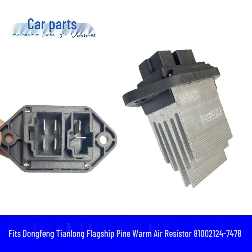 Dongfeng Tianlong Flagship Pine Heater Resistor Blower Speed Control Module 81002124-7478 Car-related
